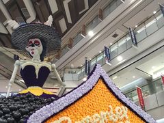 -凯德广场(学府店)