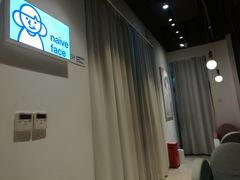 -天真蓝照相馆(龙岗万科里店)