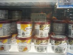 -世纪华联超市(三亚湾店)
