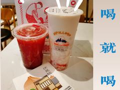 -伏小桃(雁塔MOMOPARK店)