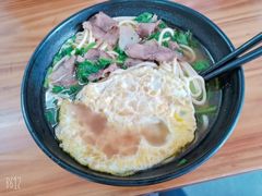 -河南拉面(肇周路店)