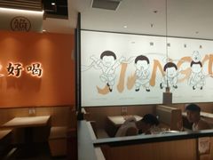 -江渔儿酸菜鱼(曜一城店)