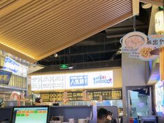 -茄子恰恰·新云南小炒(坪山益田店)