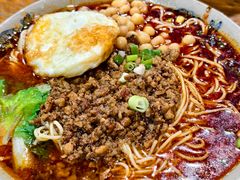 -丁丁猫重庆小面(徐州路店)