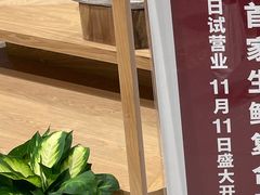 -七鲜超市(瑞虹天地太阳宫店)