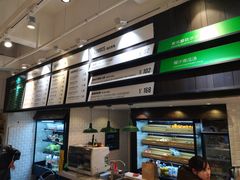 -greenjoy绿享轻食(宁海路店)