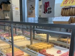 -祥禾饽饽铺·中式糕点(北京来福士店)