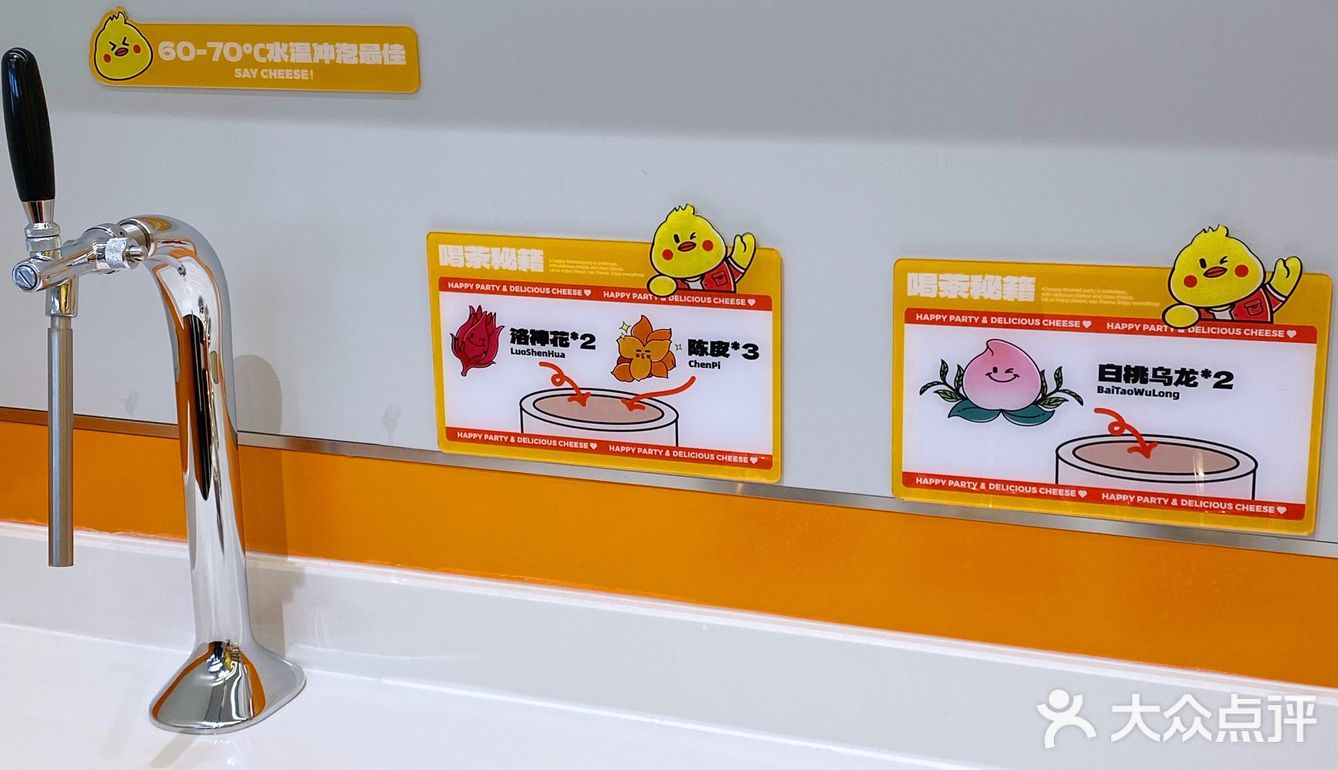这么绝的湘式韩料还有哪位在长沙的没吃过🙋
