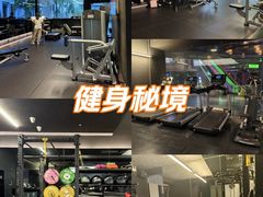 -TOP健身私教工作室(侨香店)