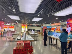 -中国移动(元通大厦营业厅)