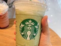 -星巴克(长沙乐和城门店)