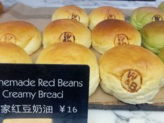 -WHEAT&BAKER-麥(凯德来福士店)