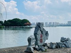 -无锡蠡湖国家湿地公园-蠡园