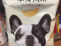 -瑞幸咖啡(人民路店)