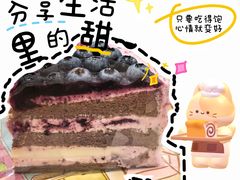 -提亚烘焙·手作面包·生日蛋糕(七星店)