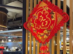 -遇上西雅图多融合海鲜自助餐厅(中房金谊广场店)