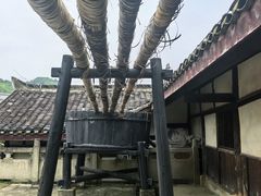 -燊海井