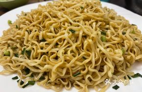 Pork Lard Scallion Noodles