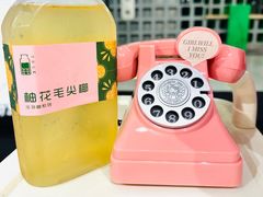 -斗作小养·南洋茶咖(淮海755店)