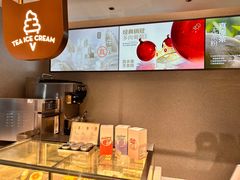-喜茶(深圳喜荟城店)