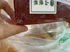 -老磁器口豆汁店(马家堡店)