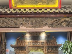 -山西会馆·晋菜·晋商宴·学堂记忆(许坦西街店)