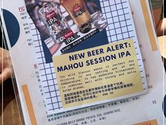 -Mesa Madre梅萨妈妈·Bintana(国贸店)