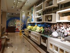 -芭菲盛宴·环球美食(袁家岗店)