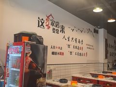 -重庆金爪爪特色干锅(大竹林直营店)