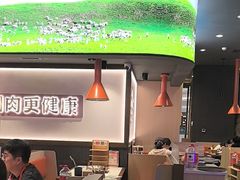 -东门口·新式老北京火锅(河西龙湖天街店)