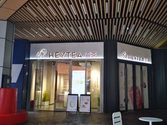 -砂之船奥莱(南京江宁店)