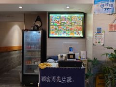 -囿面传统制面馆(中央路店)