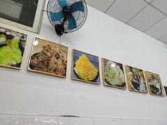 -串妹花式冰粉(乐山总店)