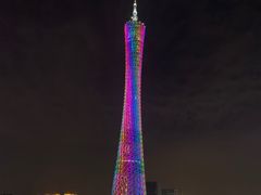 -珠江夜游广州塔·中大码头