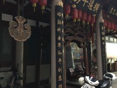 -叩齿古寺