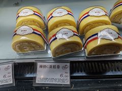 -苹果花园(枫林路店)