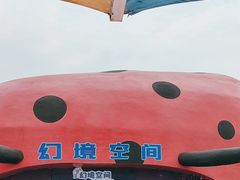 -承德花溪城水世界