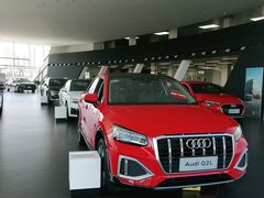 -青岛奥泽奥迪4S店(黄岛店)