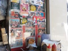 -利强记北角鸡蛋仔(弥敦道店 )