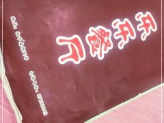 -乐乐餐厅(湘子庙街店)