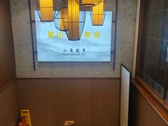-小鱼故事·海鲜饺子馆(高新店)