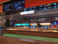 -串一火锅(赛格国际购物中心店)