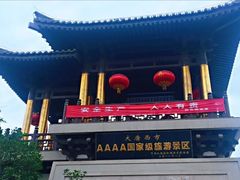 -西安大唐西市博物馆