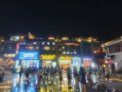 -东西巷