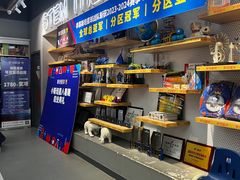 -斯坦星球AI编程·机器人科创·乐高科学·信奥·思维·专注力·STEM·竞赛考级(高新区绿宝广场龙湖狮山天街学习中心)
