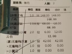 -大头椰·海南椰子鸡火锅(思明万象城店)