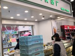 门面-上海哈尔滨食品厂(汇联商厦店)