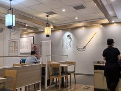-吉野家 (新街口外大街店)