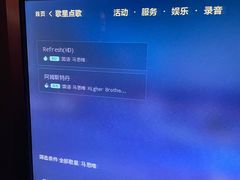 -KITTY V凯特威主题量贩KTV