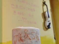 椰子冻-志龙皇冠吃货椰子铺